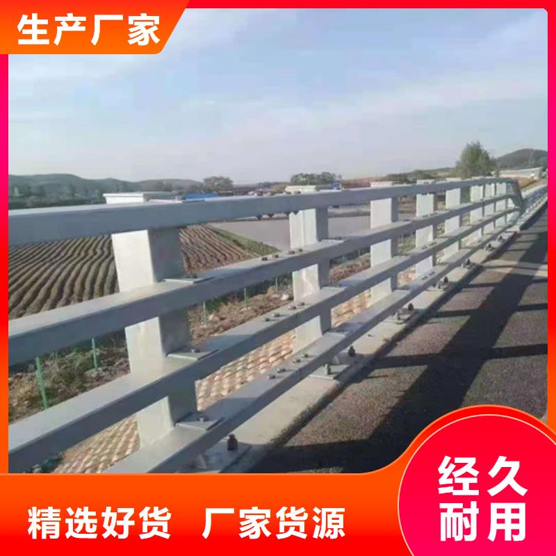 护栏_【高速开口栏网】精品优选