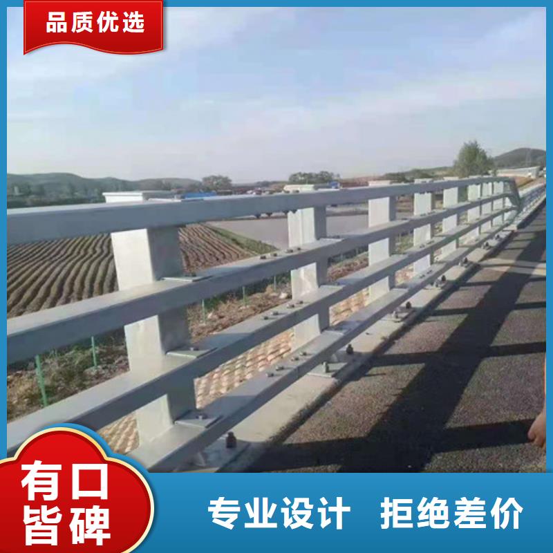 护栏铝合金护栏高品质诚信厂家