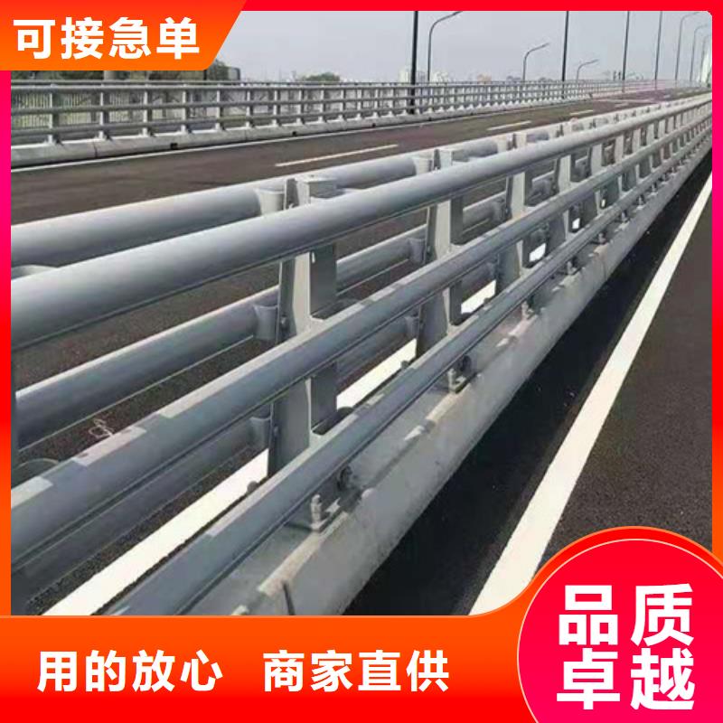 【护栏不锈钢复合管栏杆国标检测放心购买】