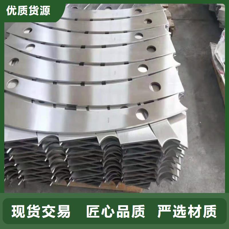 304不锈钢复合管工厂直供