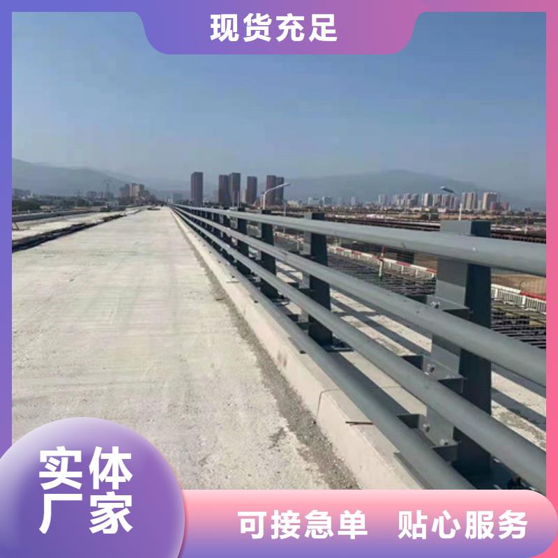 海门|启东|徐州|扬州|泰州|盐城|苏州|宿迁|连云港护栏 【桥梁防撞护栏】欢迎来厂考察现货销售
