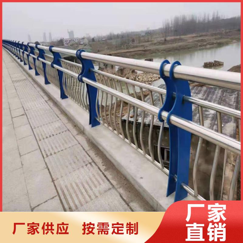 海门|启东|徐州|扬州|泰州|盐城|苏州|宿迁|连云港护栏 【桥梁防撞护栏】欢迎来厂考察现货销售