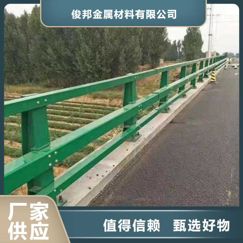 护栏不锈钢复合管护栏厂家直销售后完善