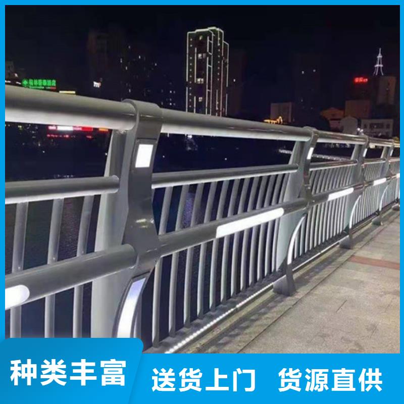 护栏不锈钢复合管护栏厂家直销售后完善