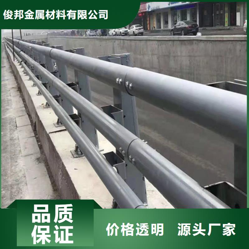 【护栏桥梁护栏品类齐全】