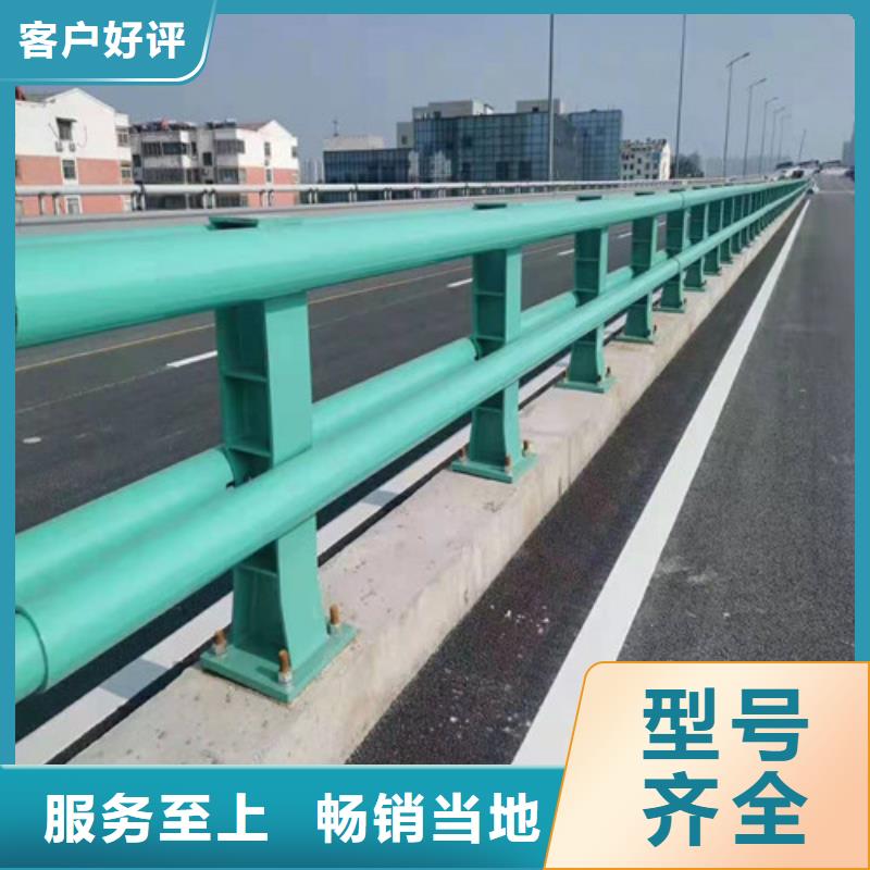 灯光护栏视频-灯光护栏-俊邦金属材料(南通市分公司)服务区域启东|如皋|南京|连云港|徐州|苏州|镇江