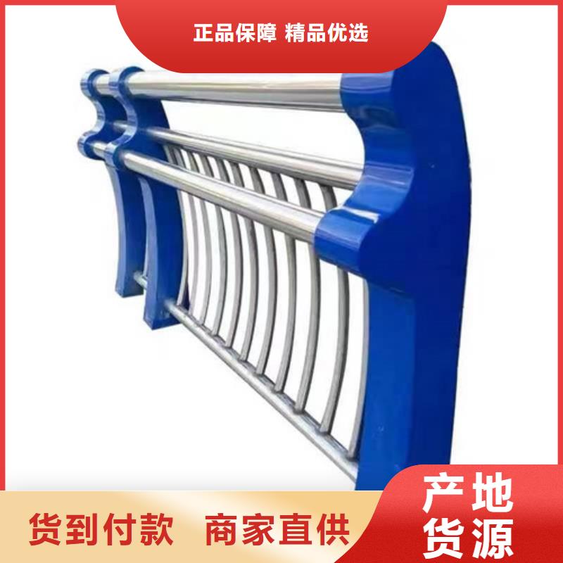 护栏灯光护栏今日新品