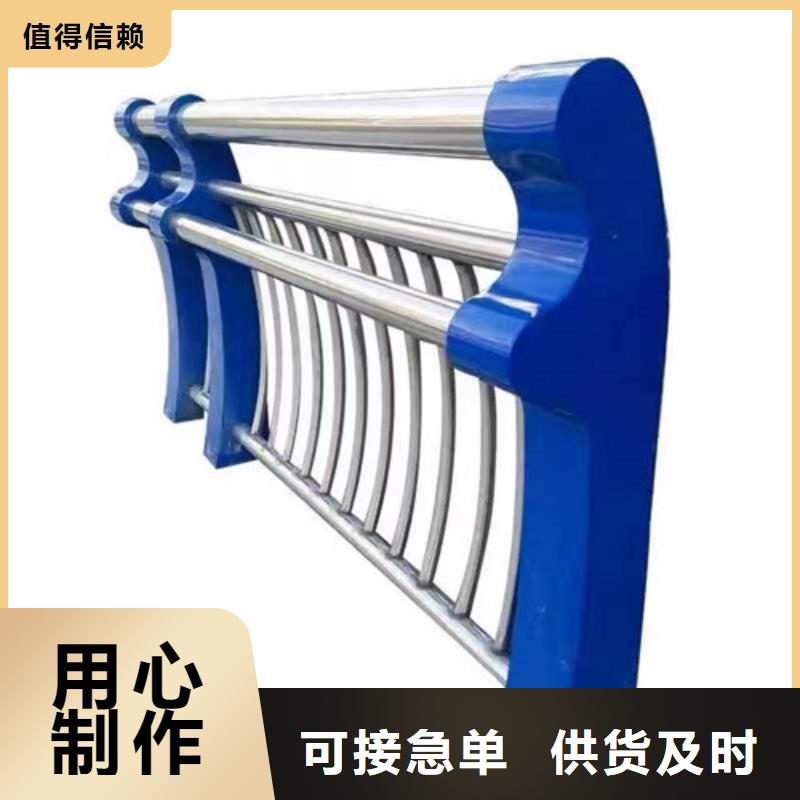 护栏,灯光护栏海量现货