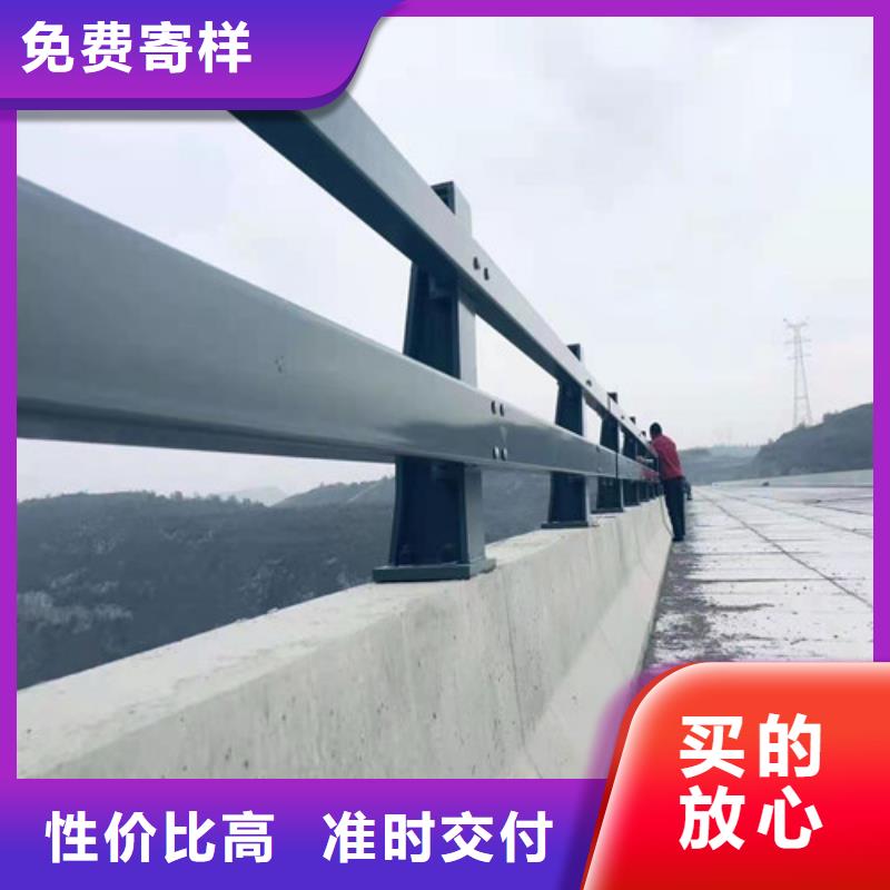 灯光护栏视频-灯光护栏-俊邦金属材料(南通市分公司)服务区域启东|如皋|南京|连云港|徐州|苏州|镇江