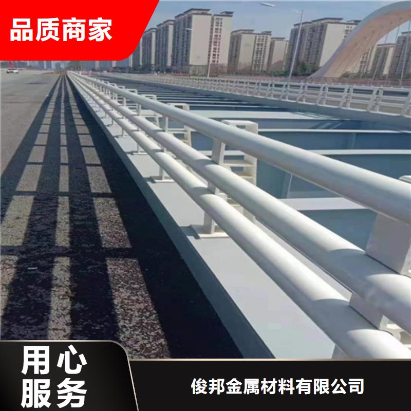 护栏道路护栏物美价优