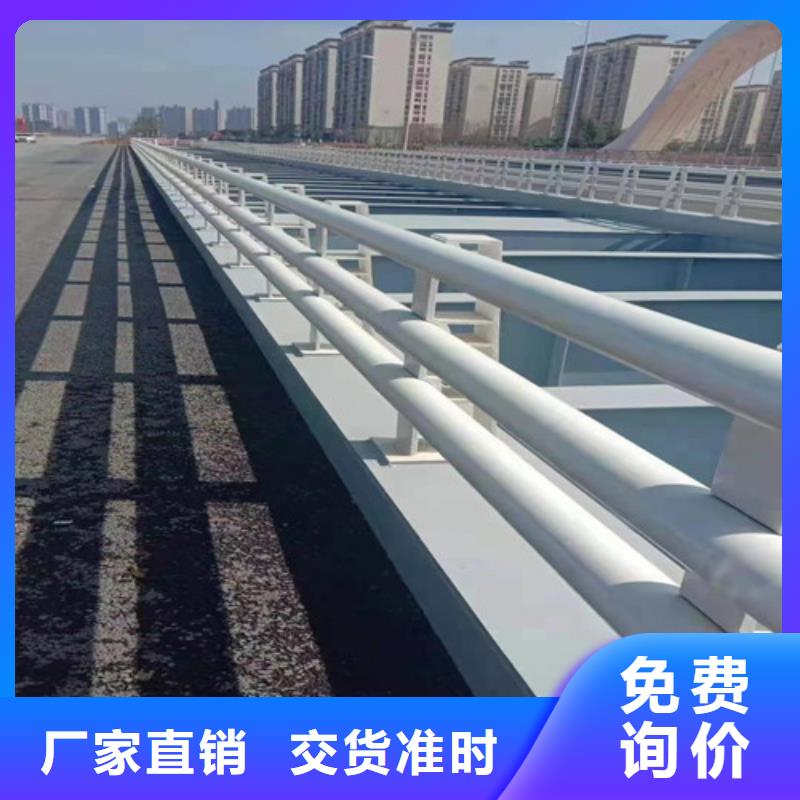 护栏灯光防撞护栏专业供货品质管控