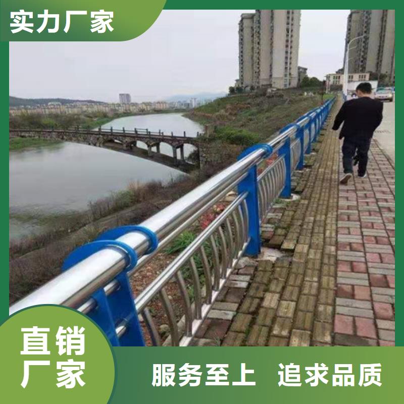 【护栏防撞护栏现货快速采购】