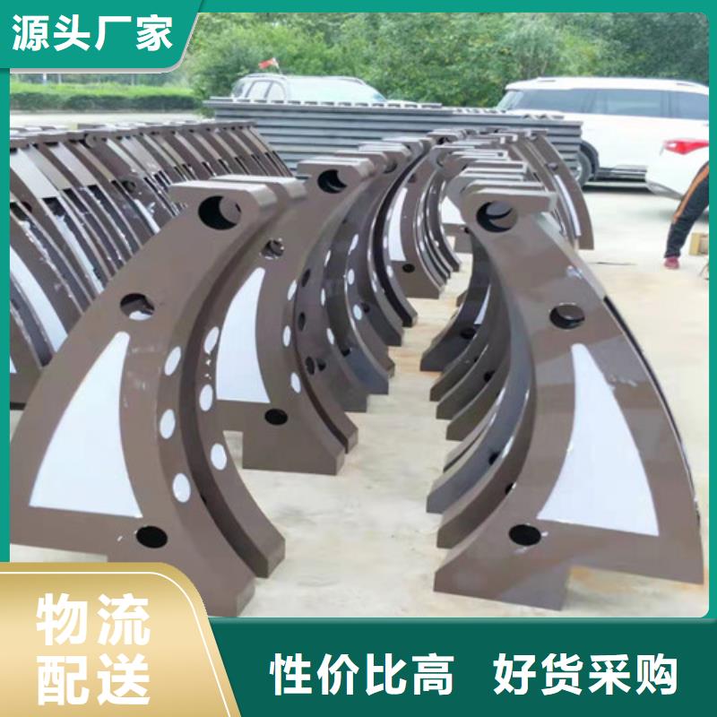 护栏_【高速开口栏网】精品优选