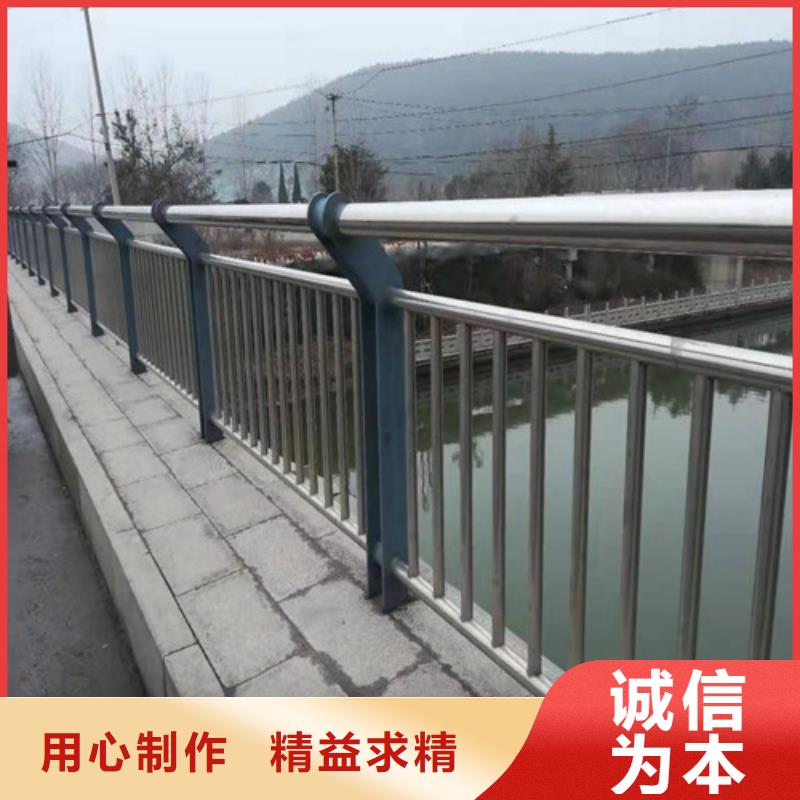 【护栏不锈钢复合管栏杆国标检测放心购买】