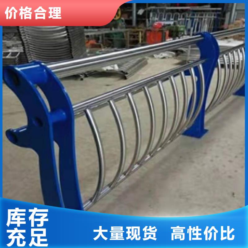 【护栏市政护栏一站式采购商】