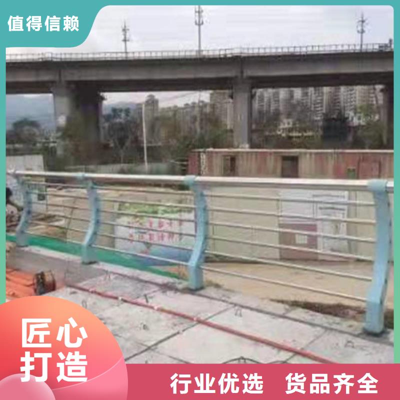 【护栏防撞护栏现货快速采购】