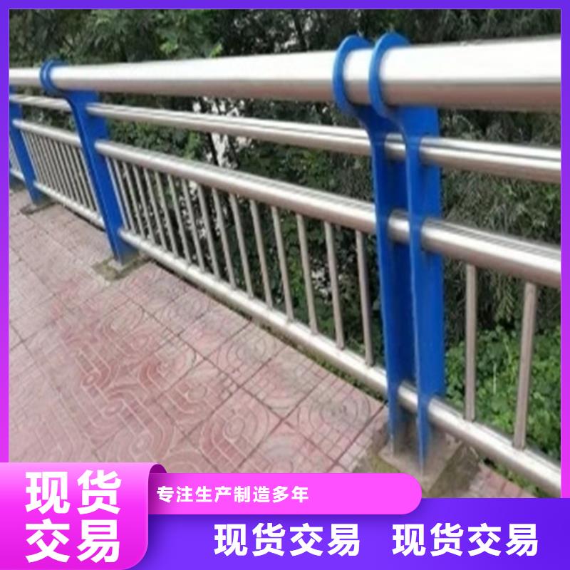 护栏灯光护栏今日新品