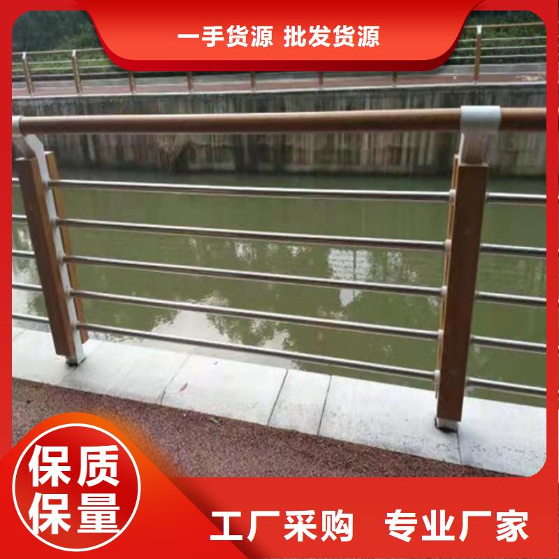 护栏立柱桥梁防撞护栏精工制作