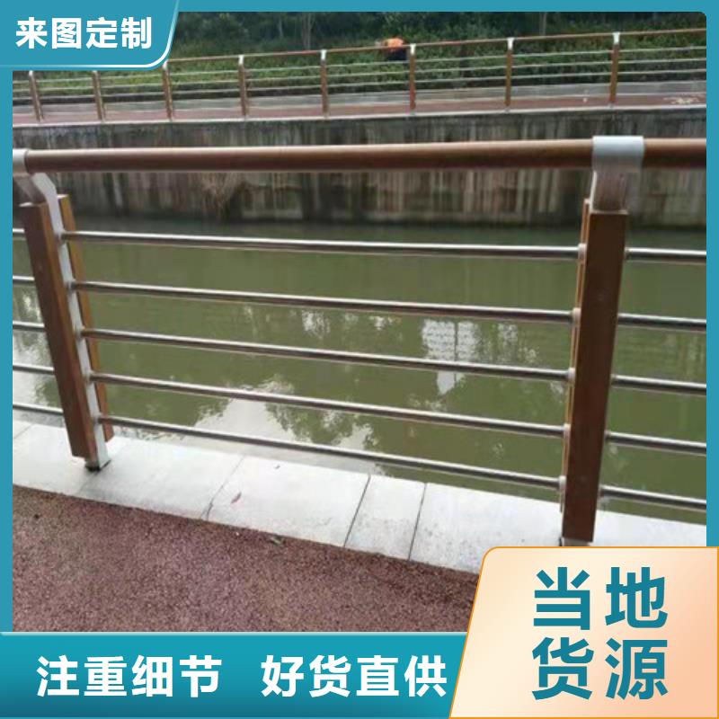 护栏_道路隔离栏品质保障售后无忧