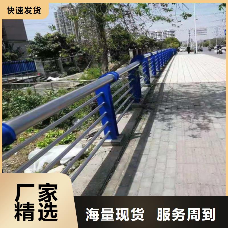 护栏桥梁防撞护栏当日价格