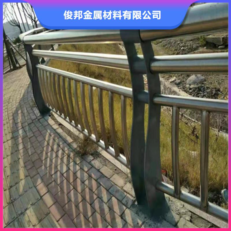 护栏铝合金护栏高品质诚信厂家