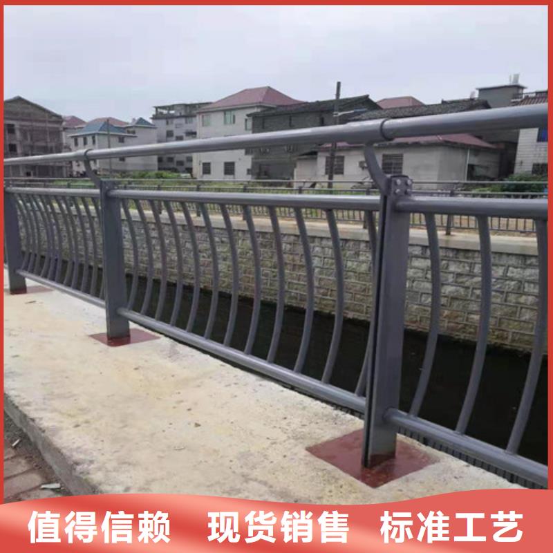 护栏【市政护栏】质量优价格低