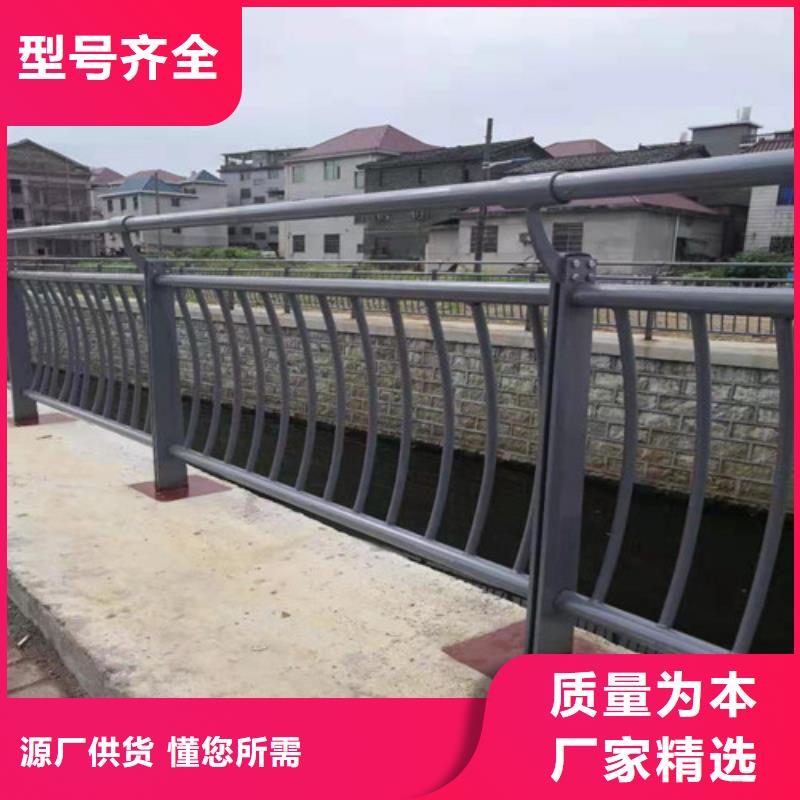 护栏_防撞护栏货源足质量好