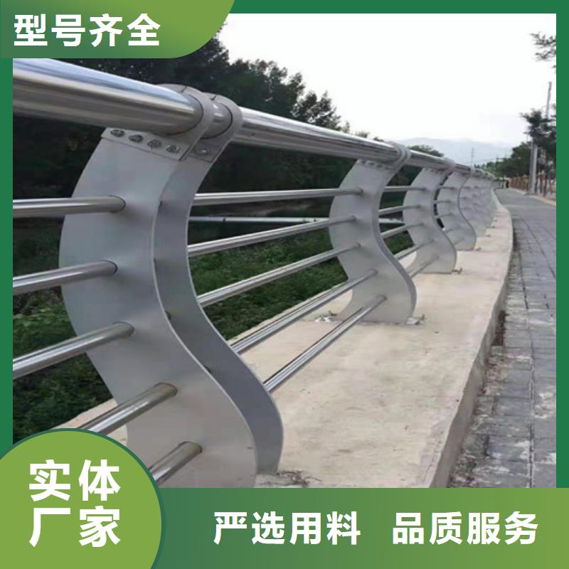 护栏市政道路防护栏源头厂家来图定制