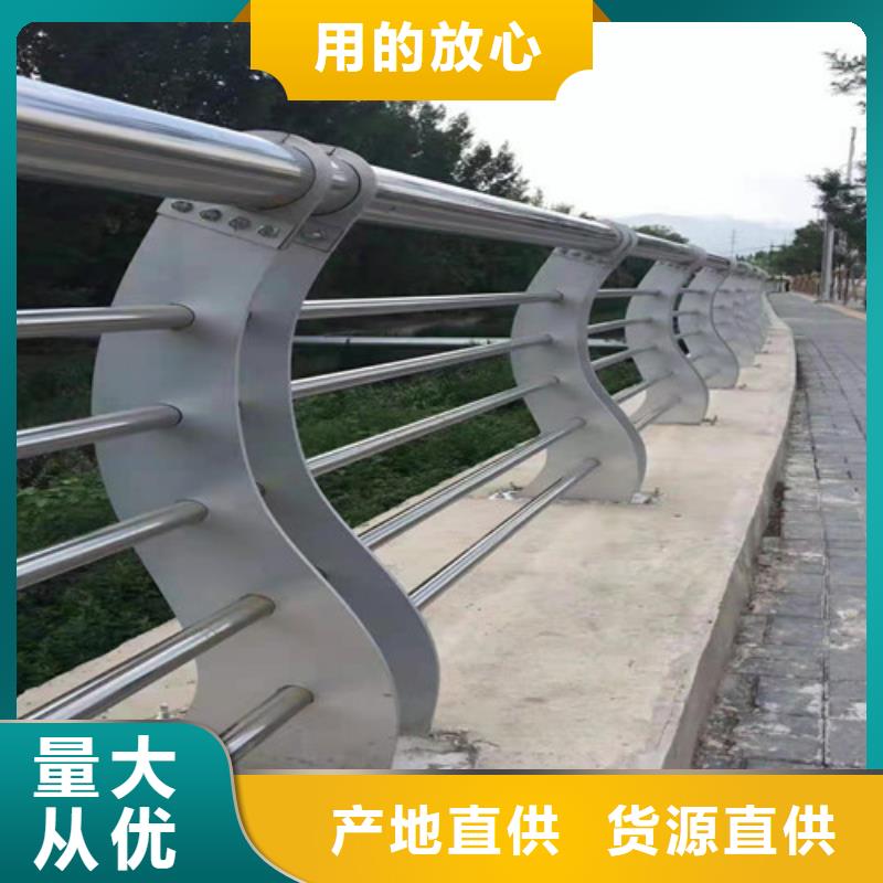 护栏桥梁防撞护栏当日价格