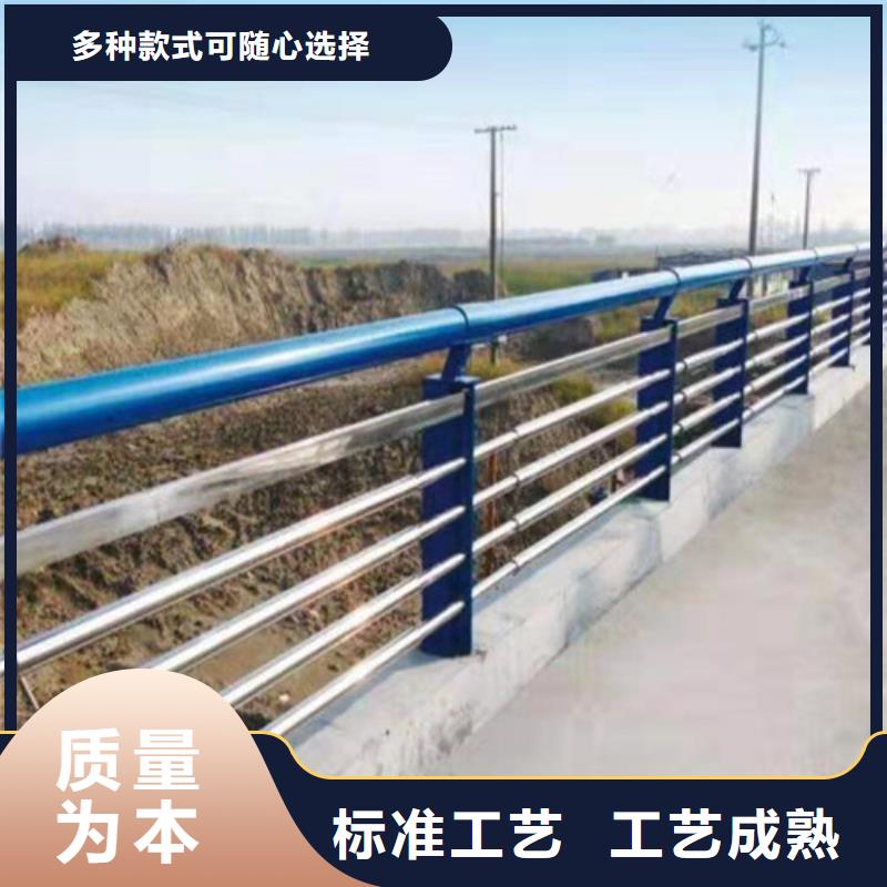 【护栏不锈钢复合管栏杆国标检测放心购买】