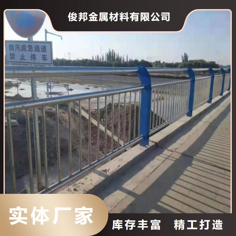 护栏_镀锌喷塑防撞栏厂家直营