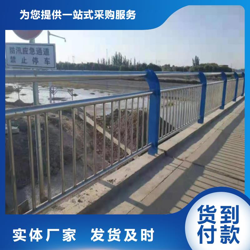 海门|启东|徐州|扬州|泰州|盐城|苏州|宿迁|连云港护栏 【桥梁防撞护栏】欢迎来厂考察现货销售
