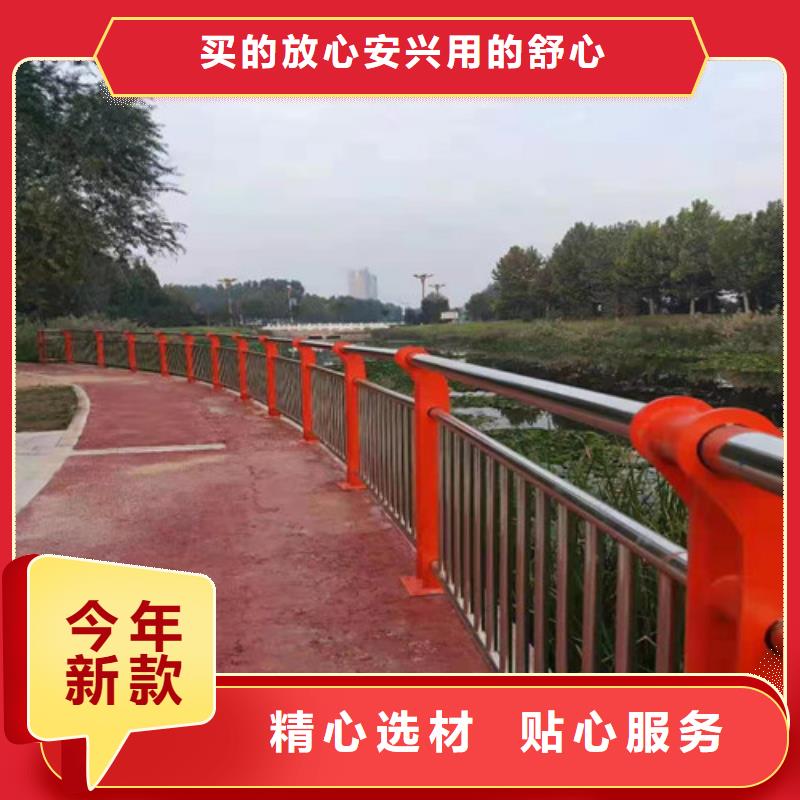 护栏 桥梁防撞护栏无中间商厂家直销