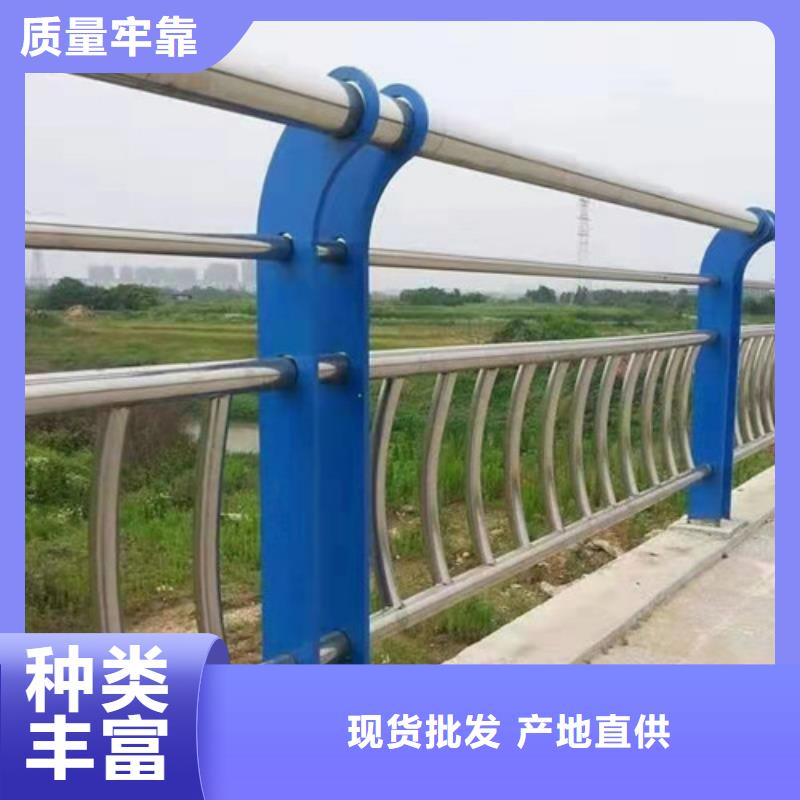 【护栏市政护栏一站式采购商】