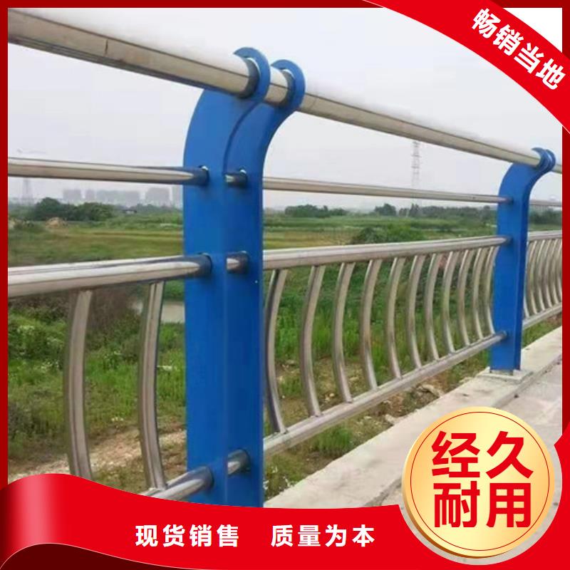 护栏,灯光护栏海量现货