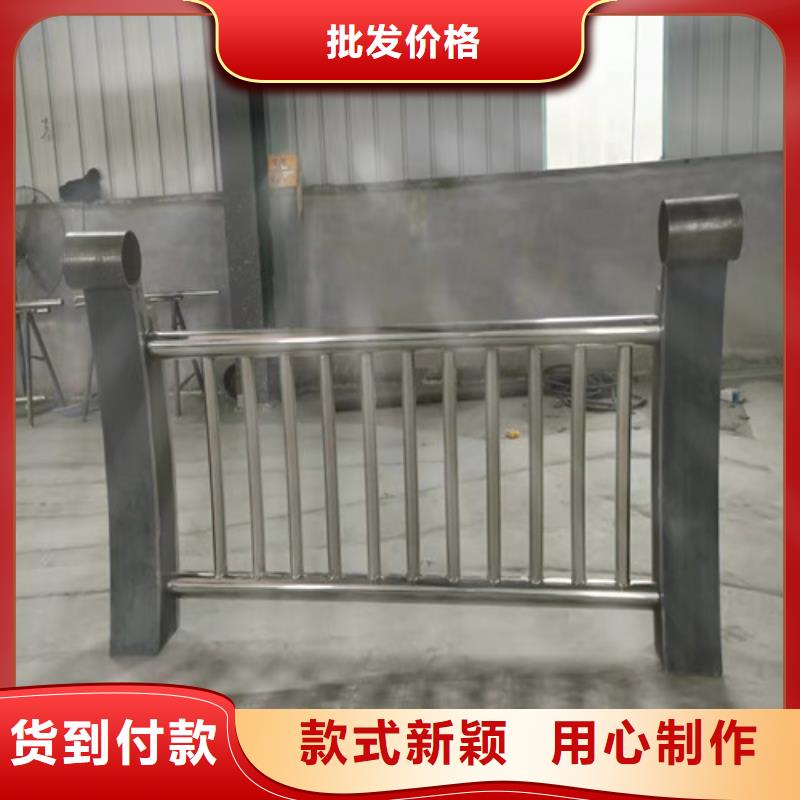 灯光护栏视频-灯光护栏-俊邦金属材料(南通市分公司)服务区域启东|如皋|南京|连云港|徐州|苏州|镇江