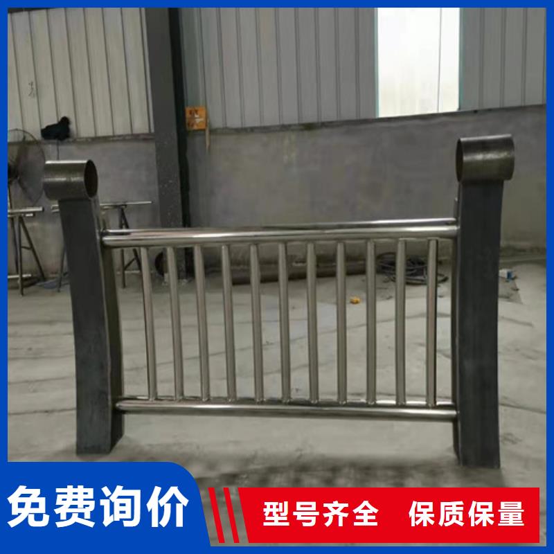 护栏_旋转护栏拒绝差价