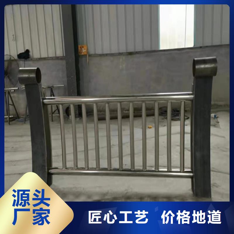 护栏桥梁防撞护栏当日价格