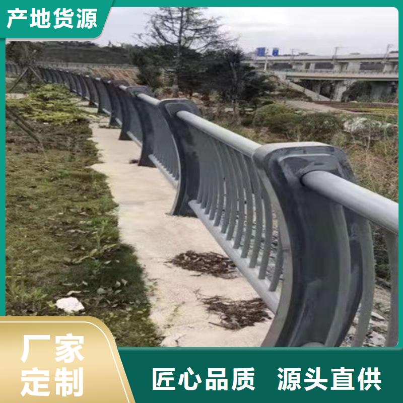 护栏【市政护栏】质量优价格低