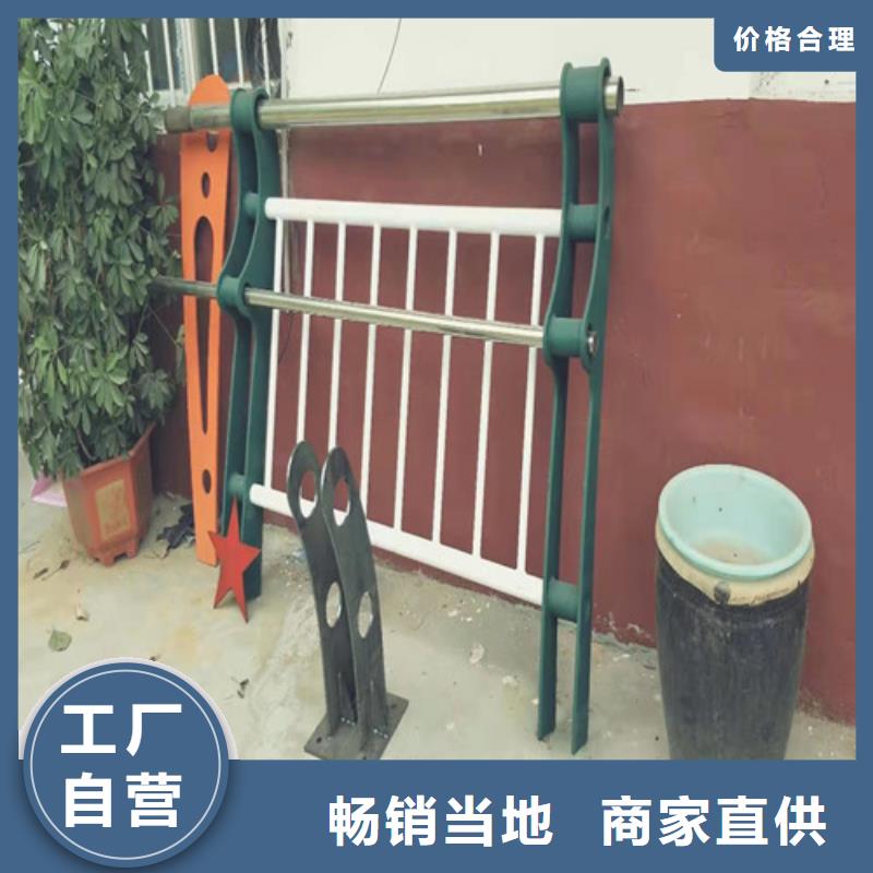 护栏_镀锌喷塑防撞栏厂家直营