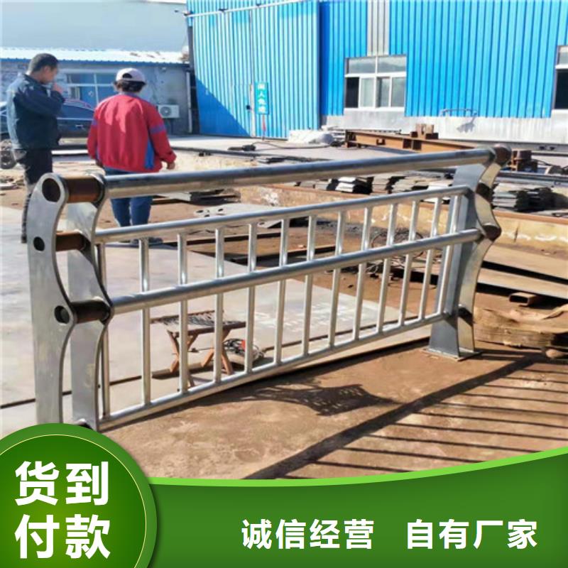 护栏道路护栏物美价优