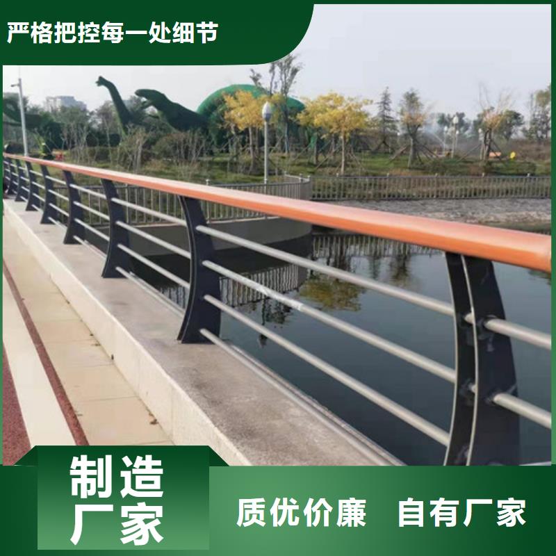 护栏市政道路防护栏源头厂家来图定制