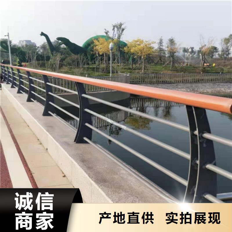 复合管桥梁护栏定制加工