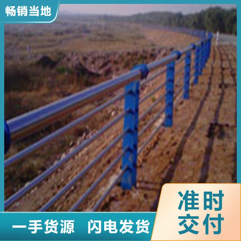 灯光护栏视频-灯光护栏|浙江省嘉兴市|海盐|海宁|杭州|舟山|绍兴|丽水