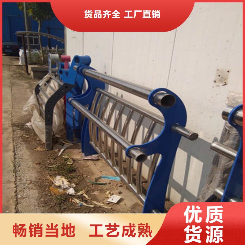 专业销售201不锈钢复合管-全国配送