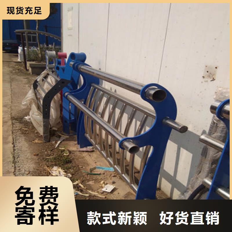 护栏_【高速开口栏网】精品优选