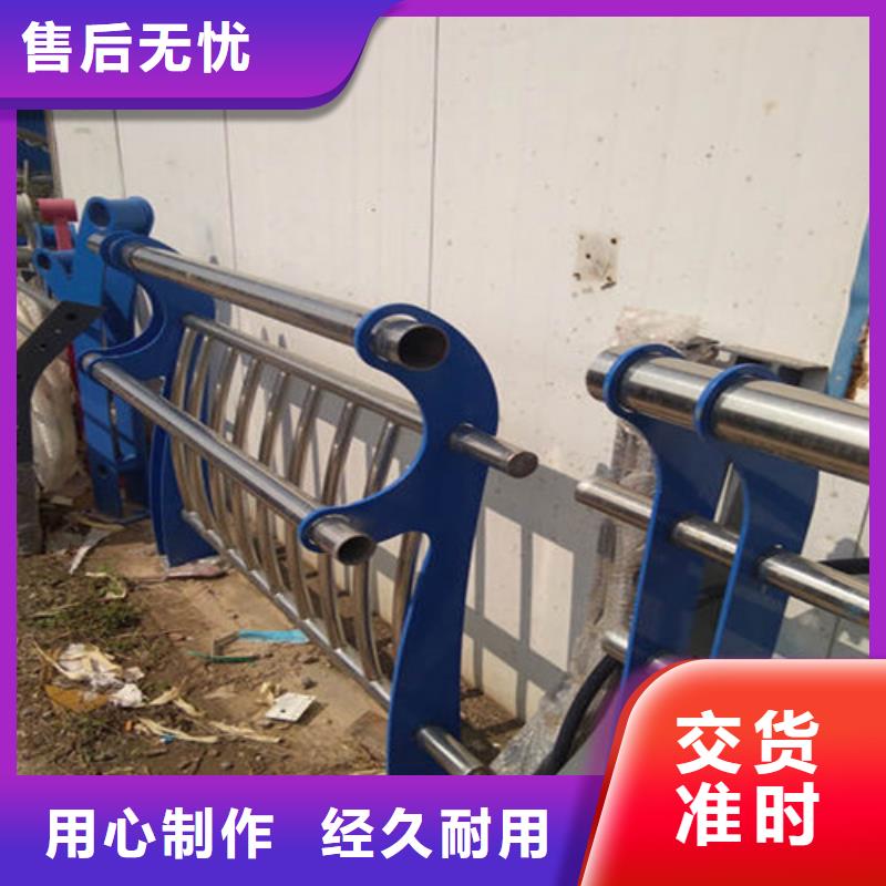 护栏_道路隔离栏品质保障售后无忧