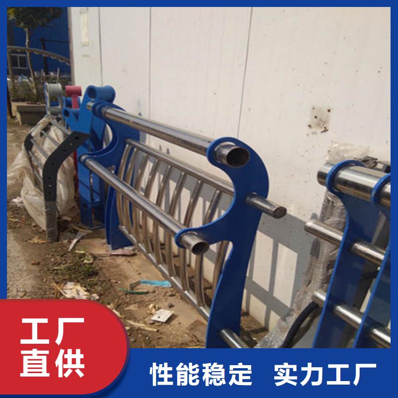 304不锈钢复合管工厂直供