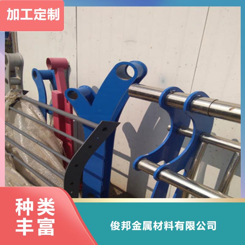 护栏_道路隔离栏品质保障售后无忧