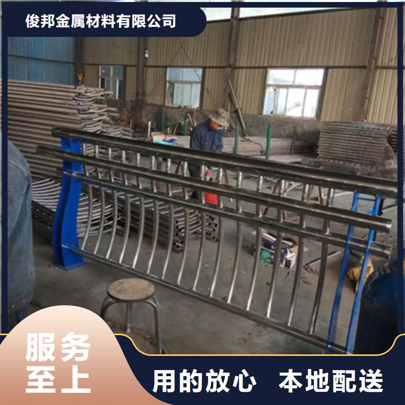 护栏-旋转护栏品质优良